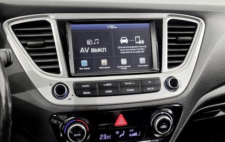 Hyundai Solaris II рестайлинг, 2019 год, 1 320 000 рублей, 7 фотография