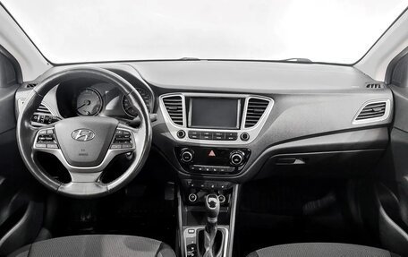 Hyundai Solaris II рестайлинг, 2019 год, 1 320 000 рублей, 5 фотография