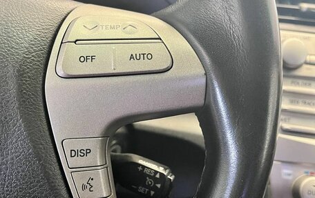 Toyota Camry, 2010 год, 1 520 000 рублей, 18 фотография