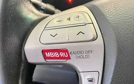 Toyota Camry, 2010 год, 1 520 000 рублей, 17 фотография