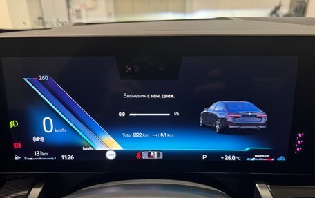 BMW 5 серия, 2023 год, 9 500 000 рублей, 14 фотография