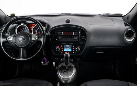 Nissan Juke II, 2012 год, 1 299 000 рублей, 19 фотография