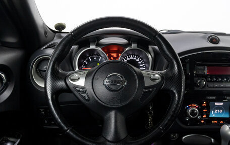 Nissan Juke II, 2012 год, 1 299 000 рублей, 20 фотография