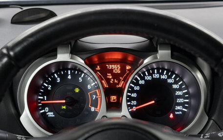Nissan Juke II, 2012 год, 1 299 000 рублей, 25 фотография