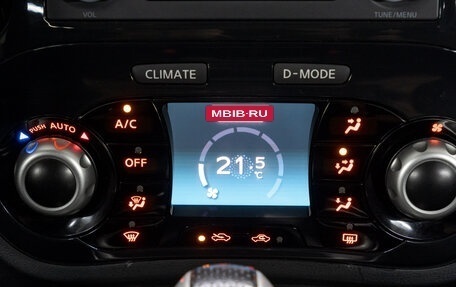 Nissan Juke II, 2012 год, 1 299 000 рублей, 24 фотография