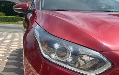 KIA cee'd III, 2019 год, 1 850 000 рублей, 1 фотография