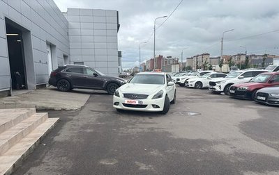 Infiniti G, 2010 год, 1 350 000 рублей, 1 фотография