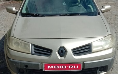 Renault Megane II, 2006 год, 250 000 рублей, 1 фотография