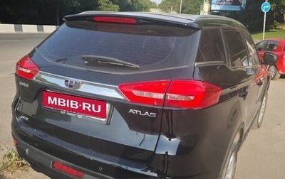 Geely Atlas I, 2018 год, 1 350 000 рублей, 1 фотография