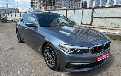 BMW 5 серия, 2017 год, 2 900 000 рублей, 1 фотография