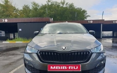 Skoda Rapid II, 2021 год, 1 555 000 рублей, 1 фотография