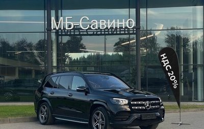 Mercedes-Benz GLS, 2022 год, 11 300 000 рублей, 1 фотография