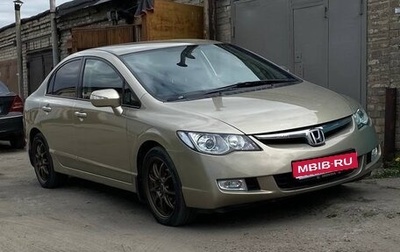 Honda Civic VIII, 2008 год, 970 000 рублей, 1 фотография
