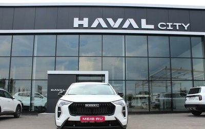 Haval Jolion, 2025 год, 1 999 000 рублей, 1 фотография