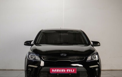 KIA Rio IV, 2018 год, 1 099 000 рублей, 1 фотография