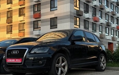Audi Q5, 2009 год, 1 370 000 рублей, 1 фотография