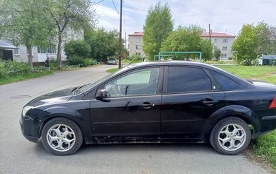 Ford Focus II рестайлинг, 2007 год, 500 000 рублей, 1 фотография