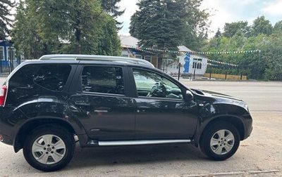 Nissan Terrano III, 2020 год, 1 800 000 рублей, 1 фотография