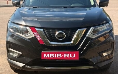 Nissan X-Trail, 2018 год, 1 850 000 рублей, 1 фотография