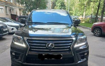 Lexus LX III, 2015 год, 5 300 000 рублей, 1 фотография