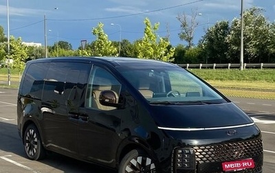 Hyundai Staria, 2021 год, 5 600 000 рублей, 1 фотография