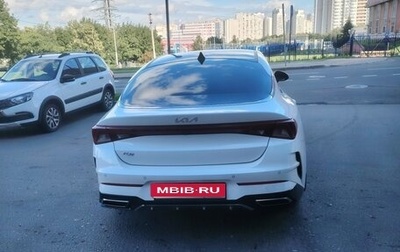 KIA K5, 2021 год, 2 500 000 рублей, 1 фотография
