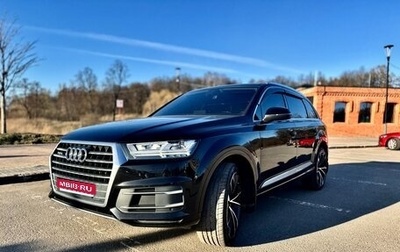 Audi Q7, 2016 год, 3 500 000 рублей, 1 фотография