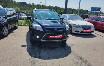 Ford Kuga III, 2012 год, 970 000 рублей, 1 фотография