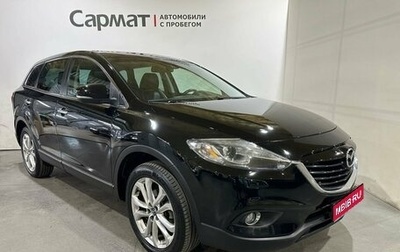 Mazda CX-9 I рестайлинг, 2013 год, 1 300 000 рублей, 1 фотография