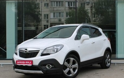 Opel Mokka I, 2013 год, 1 010 000 рублей, 1 фотография
