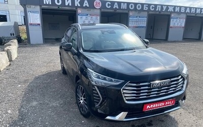 Haval Jolion, 2023 год, 1 850 000 рублей, 1 фотография