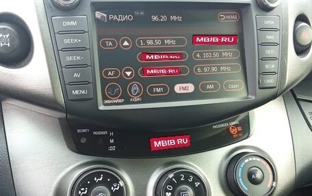 Toyota RAV4, 2012 год, 1 615 000 рублей, 1 фотография