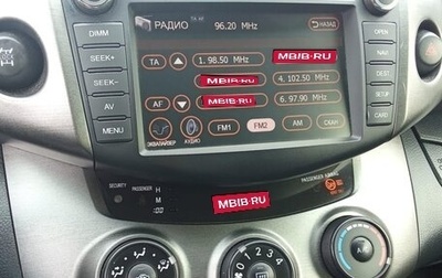 Toyota RAV4, 2012 год, 1 615 000 рублей, 1 фотография