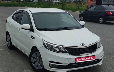 KIA Rio III рестайлинг, 2016 год, 784 000 рублей, 1 фотография