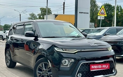 KIA Soul III, 2021 год, 1 799 000 рублей, 1 фотография