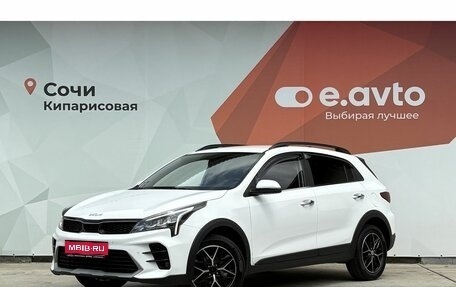 KIA Rio IV, 2021 год, 2 150 000 рублей, 1 фотография