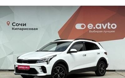 KIA Rio IV, 2021 год, 2 150 000 рублей, 1 фотография