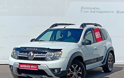 Renault Duster I рестайлинг, 2019 год, 1 395 000 рублей, 1 фотография