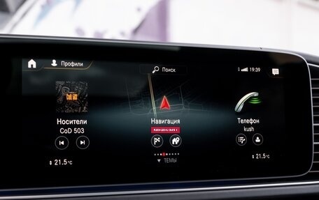 Mercedes-Benz GLE AMG, 2021 год, 11 900 000 рублей, 13 фотография