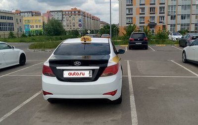 Hyundai Solaris II рестайлинг, 2016 год, 590 000 рублей, 1 фотография