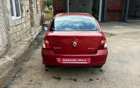 Renault Symbol I, 2006 год, 230 000 рублей, 3 фотография