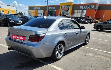 BMW 5 серия, 2006 год, 1 500 000 рублей, 24 фотография