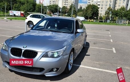 BMW 5 серия, 2006 год, 1 500 000 рублей, 21 фотография