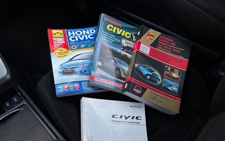 Honda Civic VIII, 2008 год, 970 000 рублей, 6 фотография