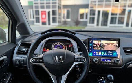 Honda Civic VIII, 2008 год, 970 000 рублей, 5 фотография