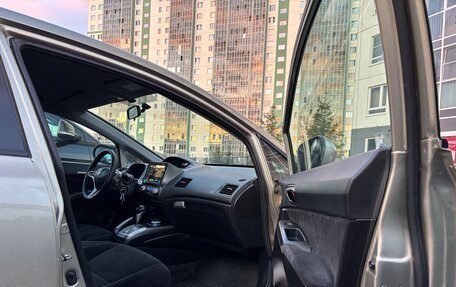 Honda Civic VIII, 2008 год, 970 000 рублей, 9 фотография
