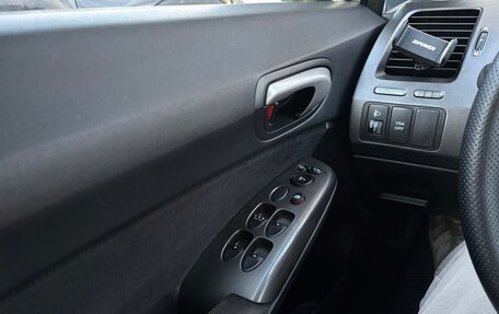 Honda Civic VIII, 2008 год, 970 000 рублей, 7 фотография