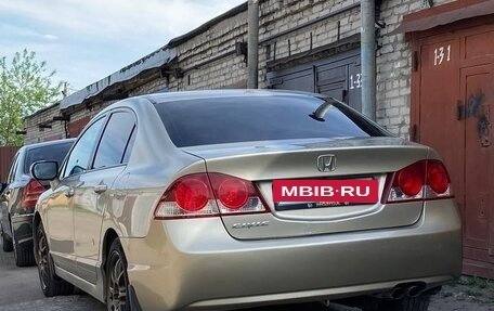 Honda Civic VIII, 2008 год, 970 000 рублей, 4 фотография