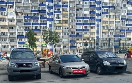Honda Civic VIII, 2008 год, 970 000 рублей, 12 фотография