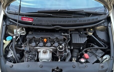 Honda Civic VIII, 2008 год, 970 000 рублей, 8 фотография